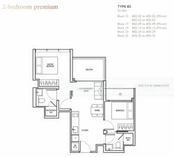 View at Kismis (D21), Apartment #460680771